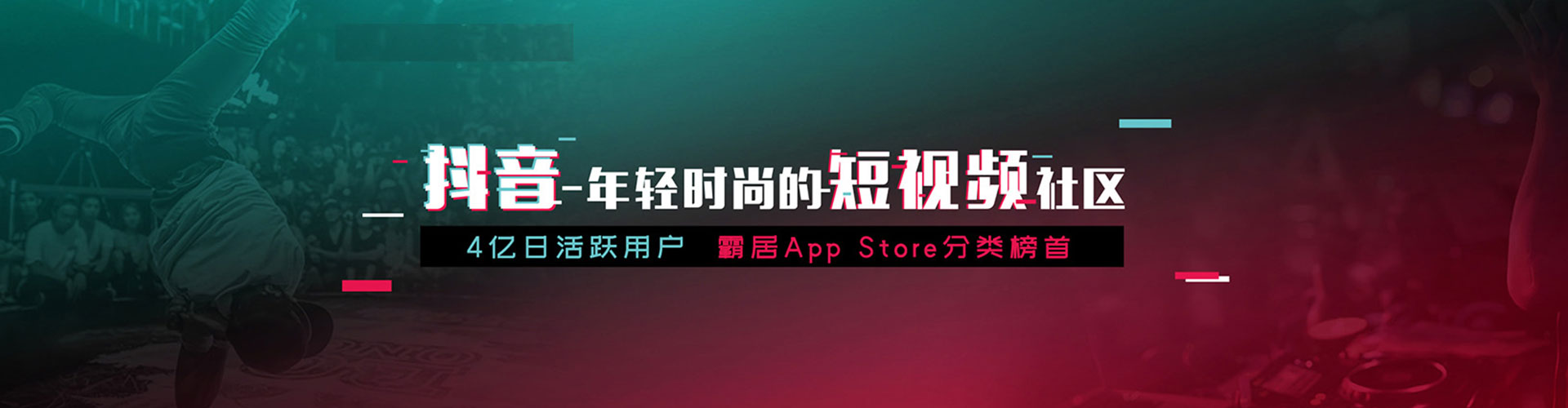 滑县百度运营推广