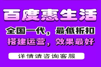 百度竞价推广托管服务，助力企业实现精准营销目标